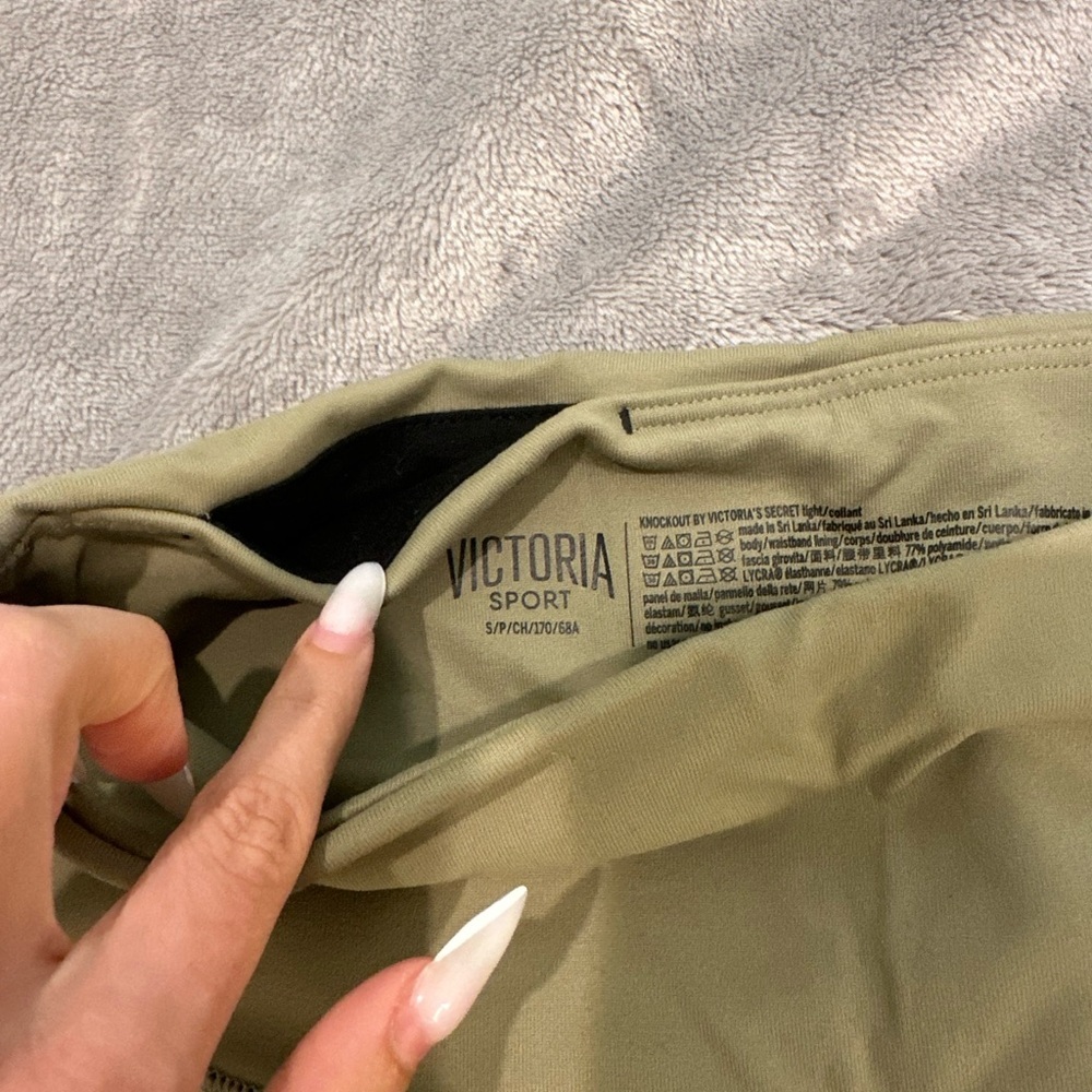 Victoria Secret Sport Olive Green Leggings with Panel Design - Picture 5 of 6